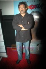 Ram Gopal Varma at Not a Love Story press meet in Cinemax on 20th July 2011 (29).JPG